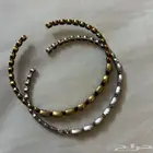 الرياض
