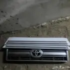 شبك جيب ربع