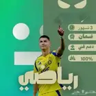 ارخص اشترك في شاهد الشامل ( موثق)
