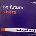انترنت 3 اشهر مفتوح