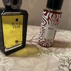 عطرين من عبدالصمد القرشي