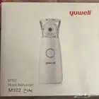Mesh Nebulizer- جهاز بخار Yuwell