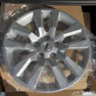 طاسة التيما وكالة