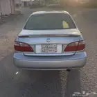 مكسيما نيسان وكالة