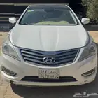 ازيرا موديل 2015 اعلى فئة