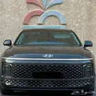 ازيرا 2024 الجديد