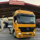 راس اكتروس 2008 اوروبي 1841 كلتش