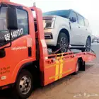 سطحة عفيف نقل السيارات للجميع المدن المملكة