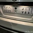 لوحة مميزه جديده بشعار