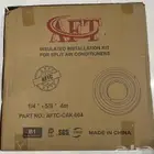 مواسير مكيف 4 متر