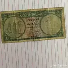 ريال قطر ودبي