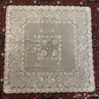 سفرة زمان ملون وسادة