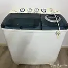 غساله ملابس