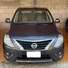 نيسان صني 2023