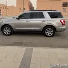 اكسبدشن 2021 سعودي قصير دبل