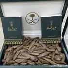 متجر السالم للعود والقهوة
