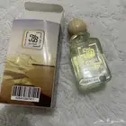عطر جديد غير مستعمل