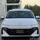 هيواندي اكسنت 2024 فل كامل كمفورت