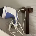 جهاز مساج