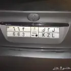 لوحة مميزه