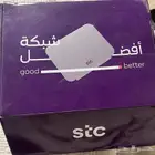 للبيع