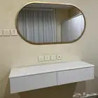 تسريحه للبيع