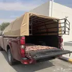 موصل توصيل نقل اغنام ماعز