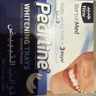 قوالب تبييض أسنان