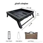 منقل البيئه