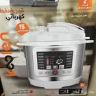 كامل البيع