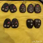 مجموعة ريموت جمس من 95 الى 2014