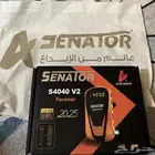 سيناتور 4040 جديد