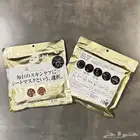 قناع وجه للعناية بالبشرة