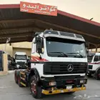 راس سقس البي موديل 97 جفالي 2635