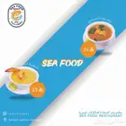 تصاميم إعلانية بجوده عالية
