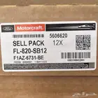 فلتر سيفون زيت ومكينة قزاز اصلي وكالة