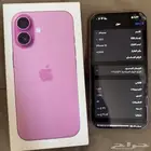 جوال ايفون 16 عادي لون وردي