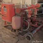 مضخة حريق وطفايات