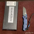 سكين بنشميد