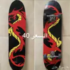 العاب متنوعه