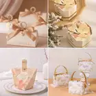 توزيعات العيد