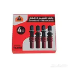 بلوف تنسيم Safari خارجية أوتوماتيكية (كمية محدودة)