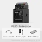 طابعة بامبو لاب p1s ams 2 pro اخر اصدار