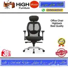 new office chairs جديد كراسي مكتبي جودة عالية و كرسي مكتب