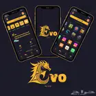 اشتراك تطبيقات بلس للايفون