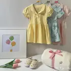 هدايا والعاب