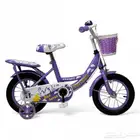 سيكل اطفال مقاس 12 - دراجه اطفال بناتية بتصميم مقعدين