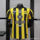 تيشيرت الاتحاد 2026