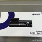 كاميرا داش كام لللبيع