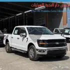 فورد F150 XLT 2025 V8 لون ابيض نادر و مميز